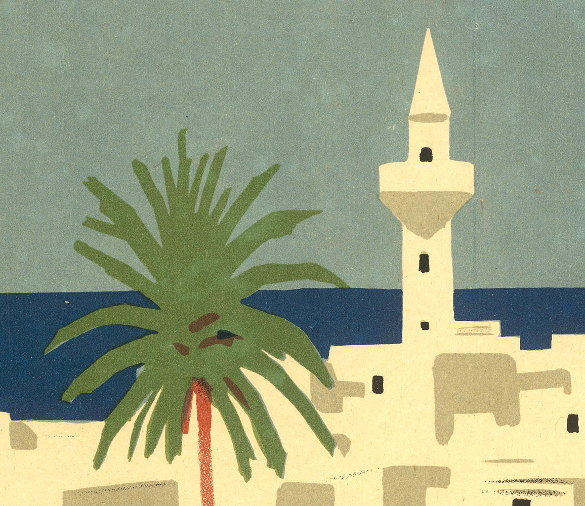Affiche vintage Tripoli